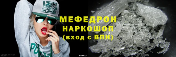 mdma Богданович